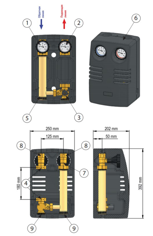 Группа смесительная Royal Thermo RTE 54.102 (2)